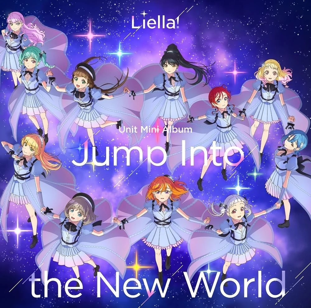 Liella! — Jump Into the New World cover artwork