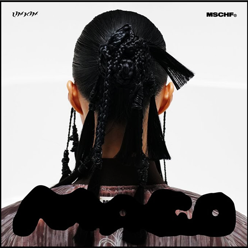 Lim Kim — MAGO cover artwork