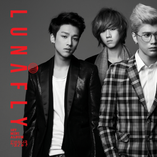 Lunafly featuring Miryo — Special Guy cover artwork