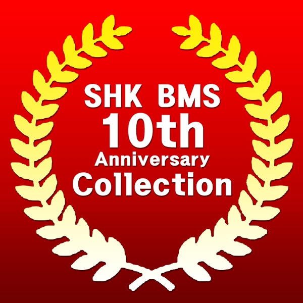 SHK SHK BMS 10th Anniversary Collection cover artwork