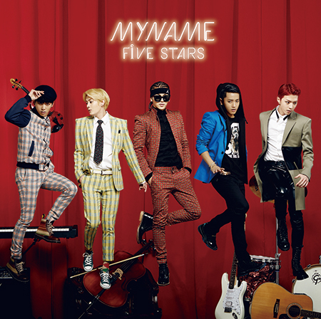 MYNAME FIVE STARS cover artwork