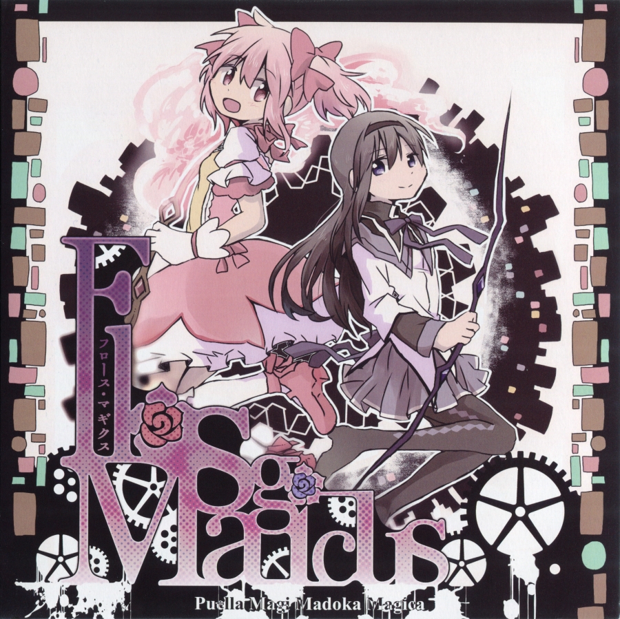 Yoshida Cantabile Flos Magicus cover artwork