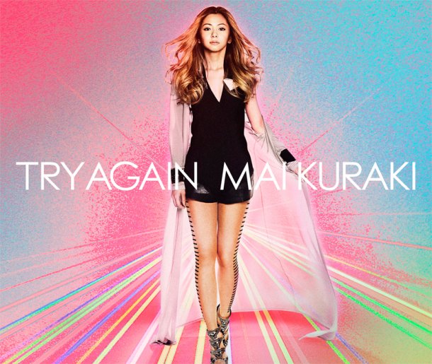 Mai Kuraki — TRY AGAIN cover artwork