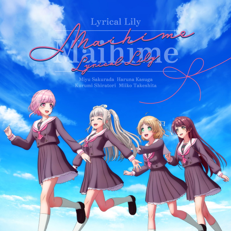 Lyrical Lily Maihime cover artwork