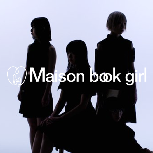 Maison Book Girl Silhouette cover artwork