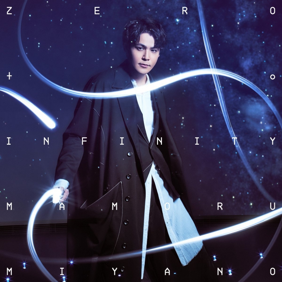 Mamoru Miyano — Zero to Infinity cover artwork