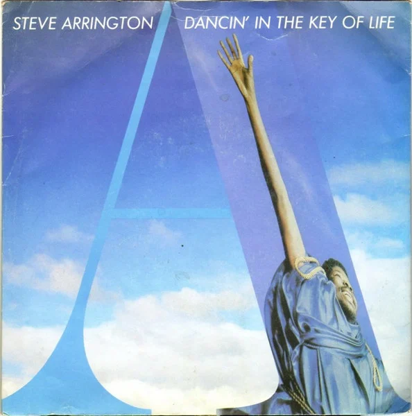 Steve Arrington — Dancin&#039; in the Key of Life cover artwork