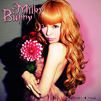 Milky Bunny Zurui yo... cover artwork