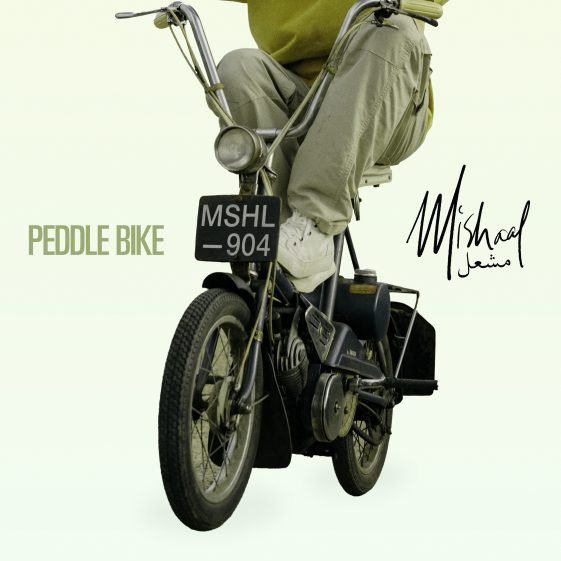 Mishaal Tamer — Peddle Bike cover artwork