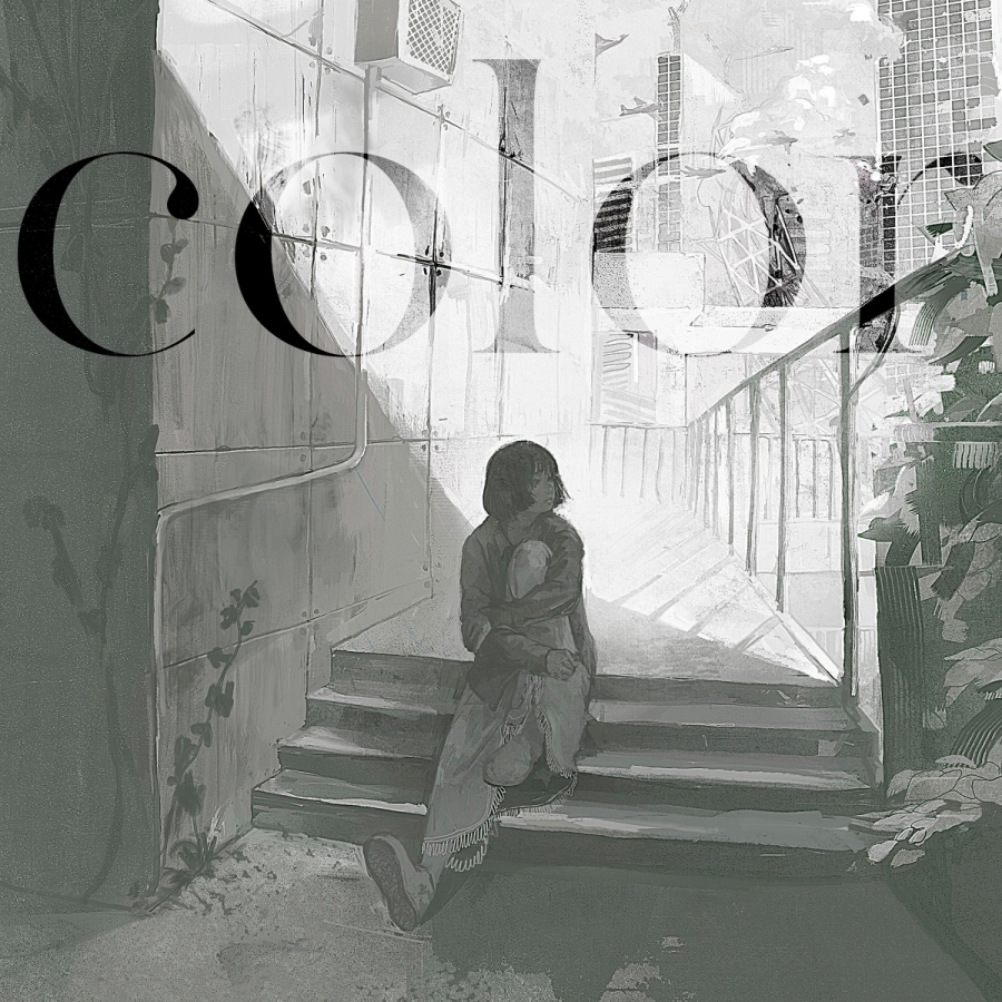 Miyuna — Color cover artwork