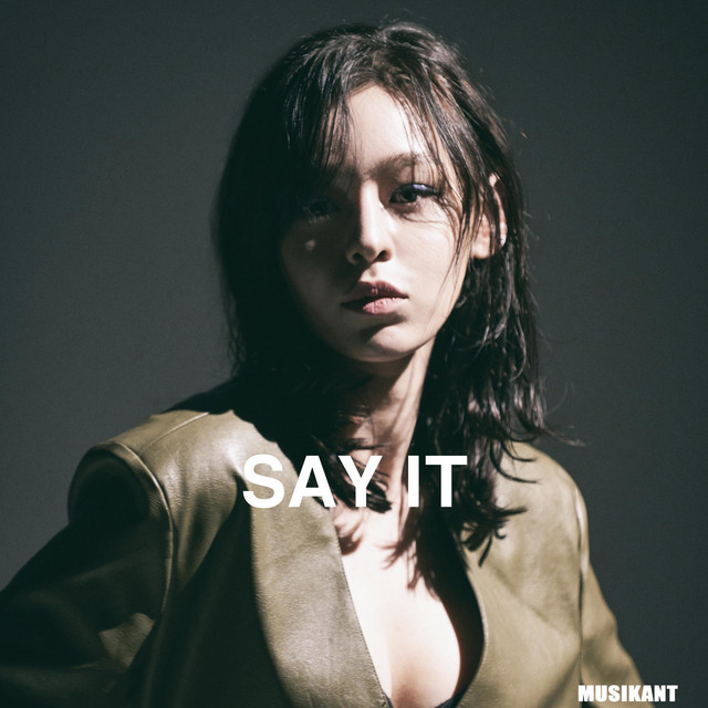 Monika featuring 1kyne — Say It cover artwork