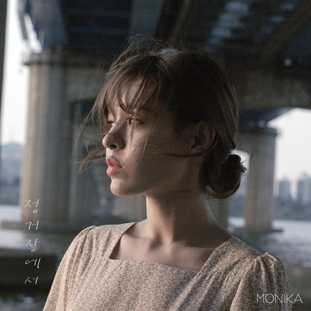 Monika — Station cover artwork