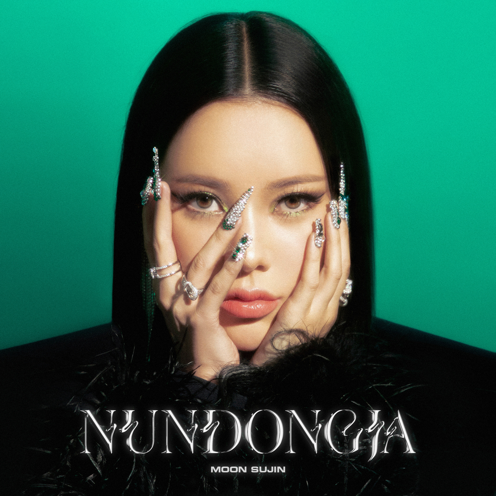 Moon Sujin (MOON) — Nundongja cover artwork