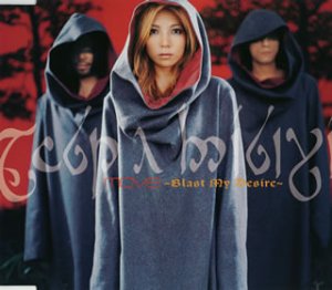 m.o.v.e — Blast My Desire cover artwork