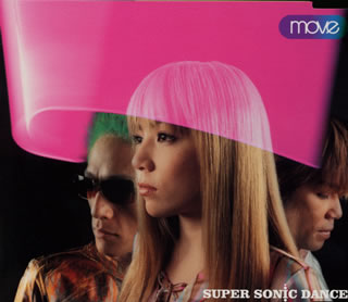 m.o.v.e — Super Sonic Dance cover artwork