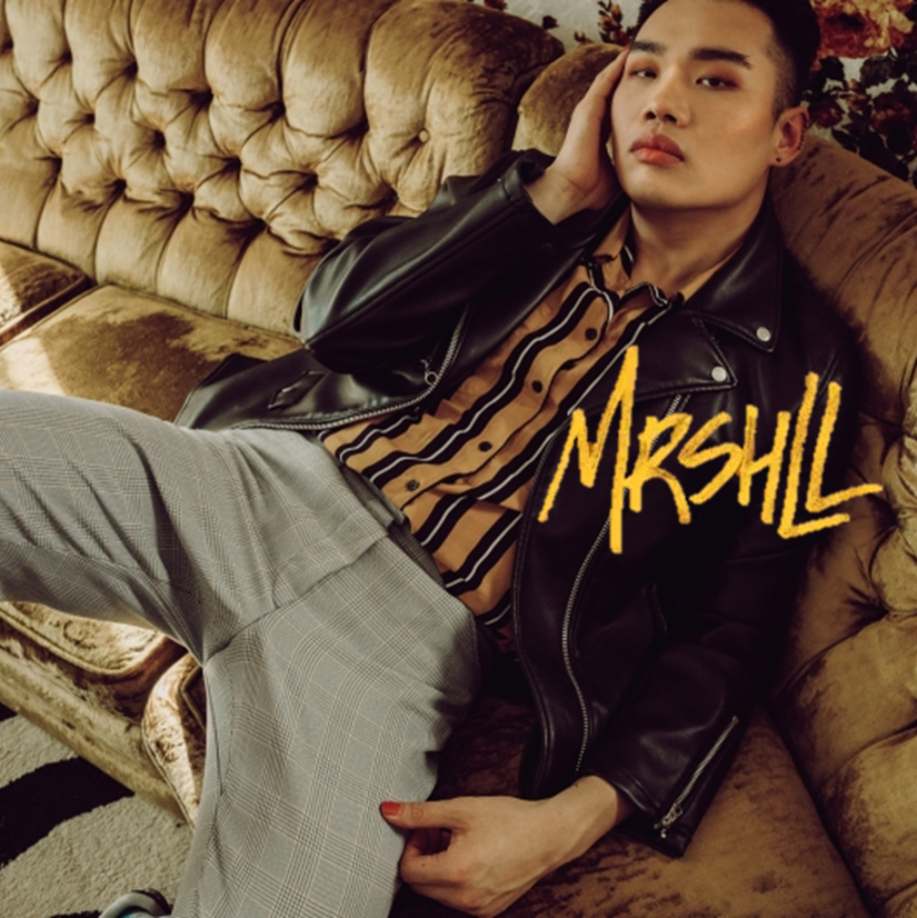 MRSHLL — Hold Me cover artwork