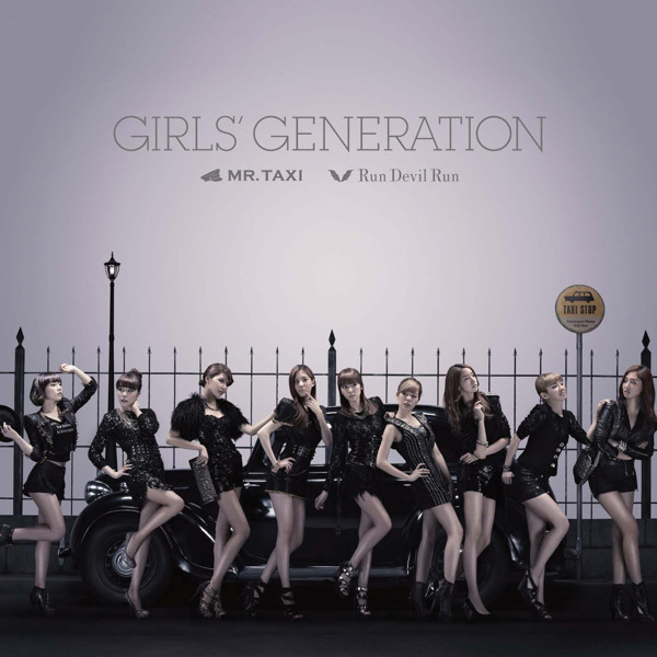 Girls&#039; Generation — Mr. Taxi cover artwork