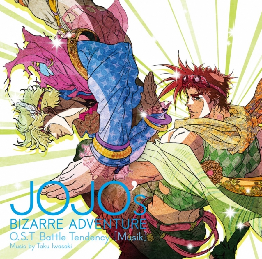 Taku Iwasaki JoJo&#039;s Bizarre Adventure O.S.T Battle Tendency [Musik] cover artwork