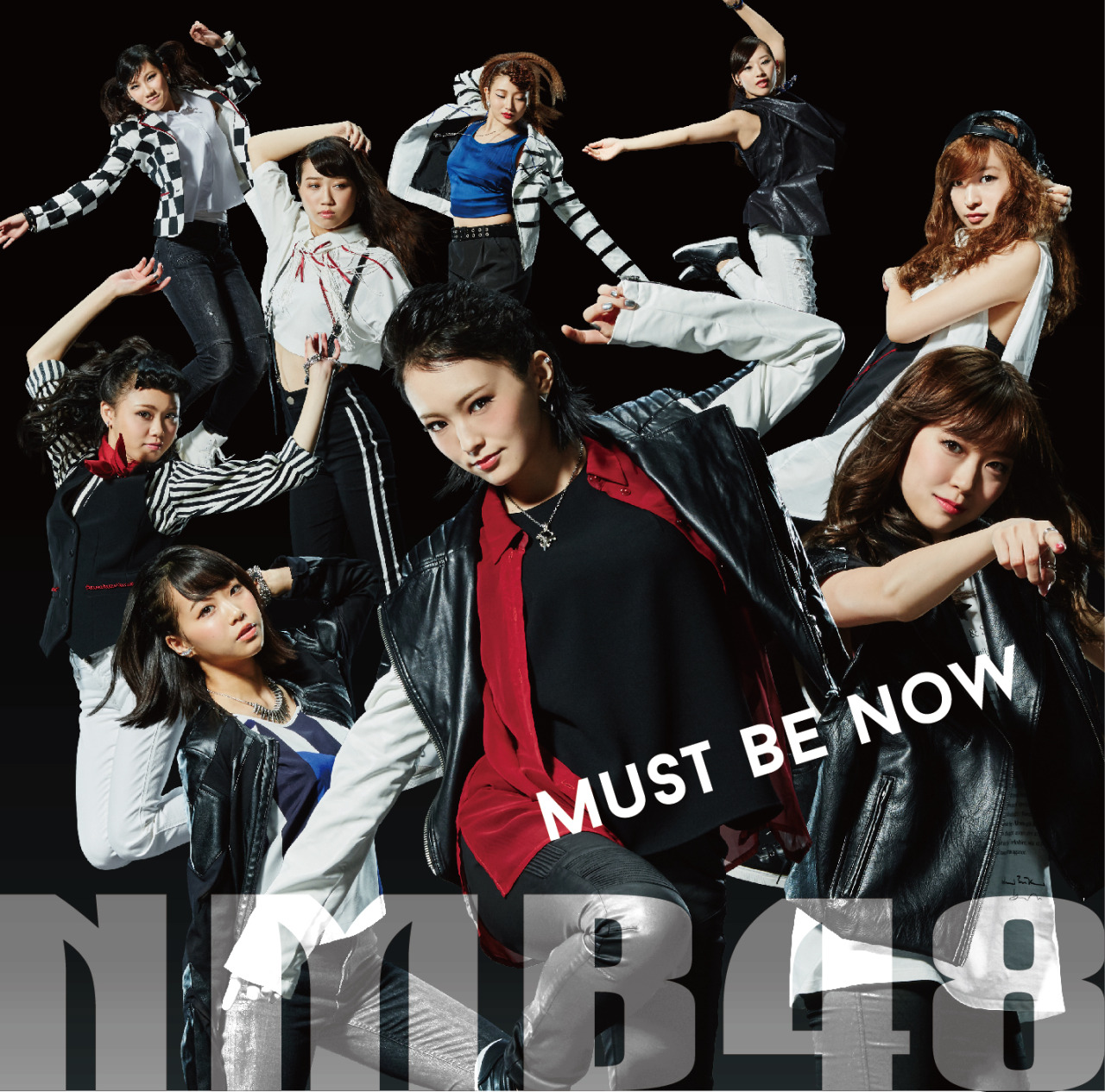 NMB48 Must be now cover artwork