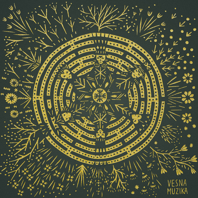 Vesna MUZIKA - EP cover artwork
