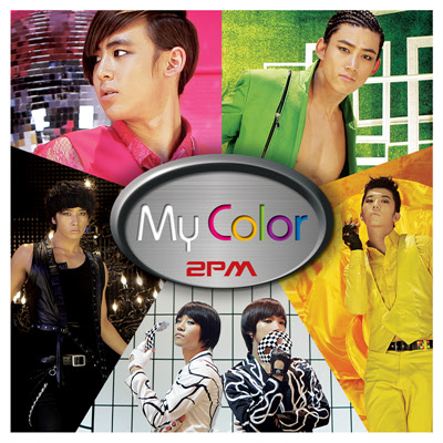 2PM My Color cover artwork
