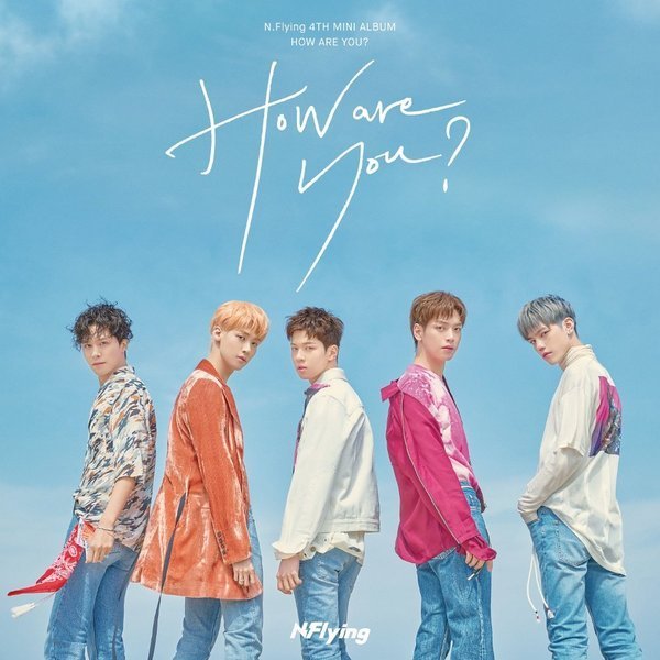N.Flying — How R U Today cover artwork