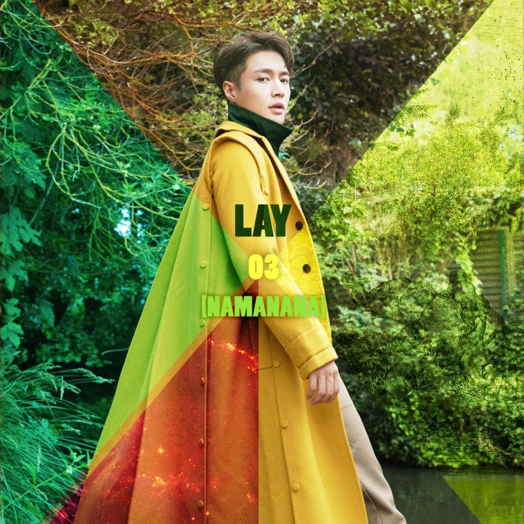 LAY — NAMANANA cover artwork