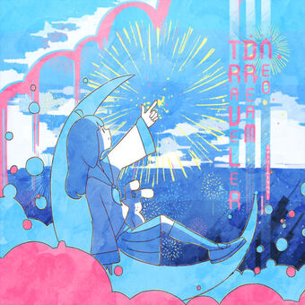 Harumaki Gohan featuring Hatsune Miku — Melty Land Nightmare cover artwork