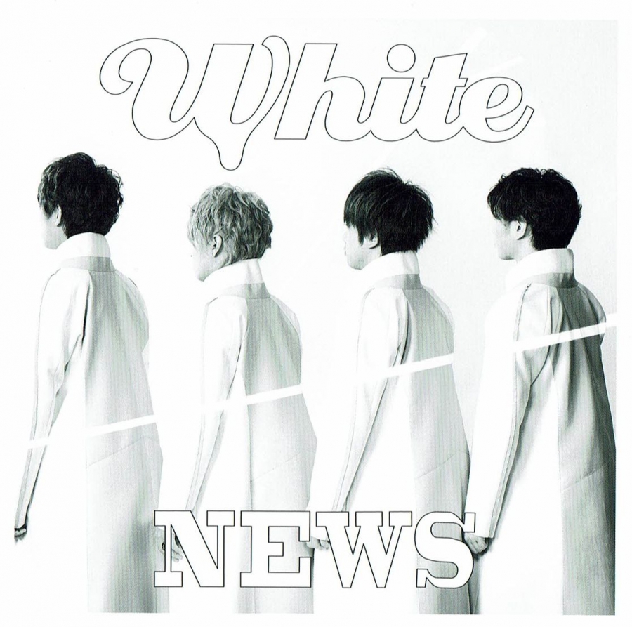 NEWS WHITE cover artwork