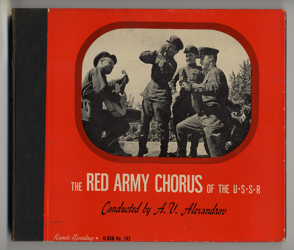 Red Army Choir — Cossack&#039;s Song cover artwork
