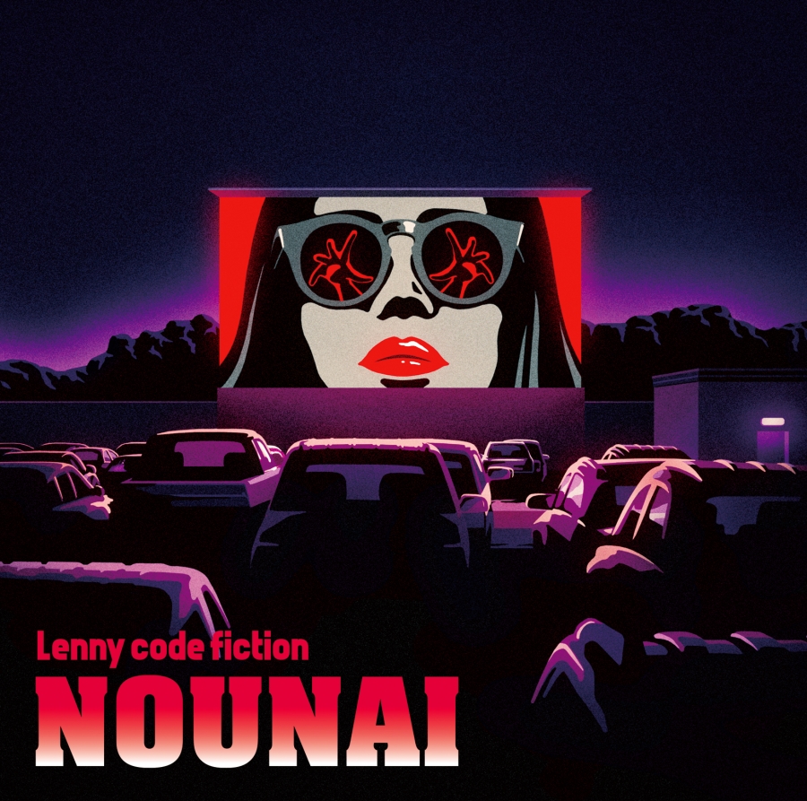 Lenny code fiction Nounai cover artwork