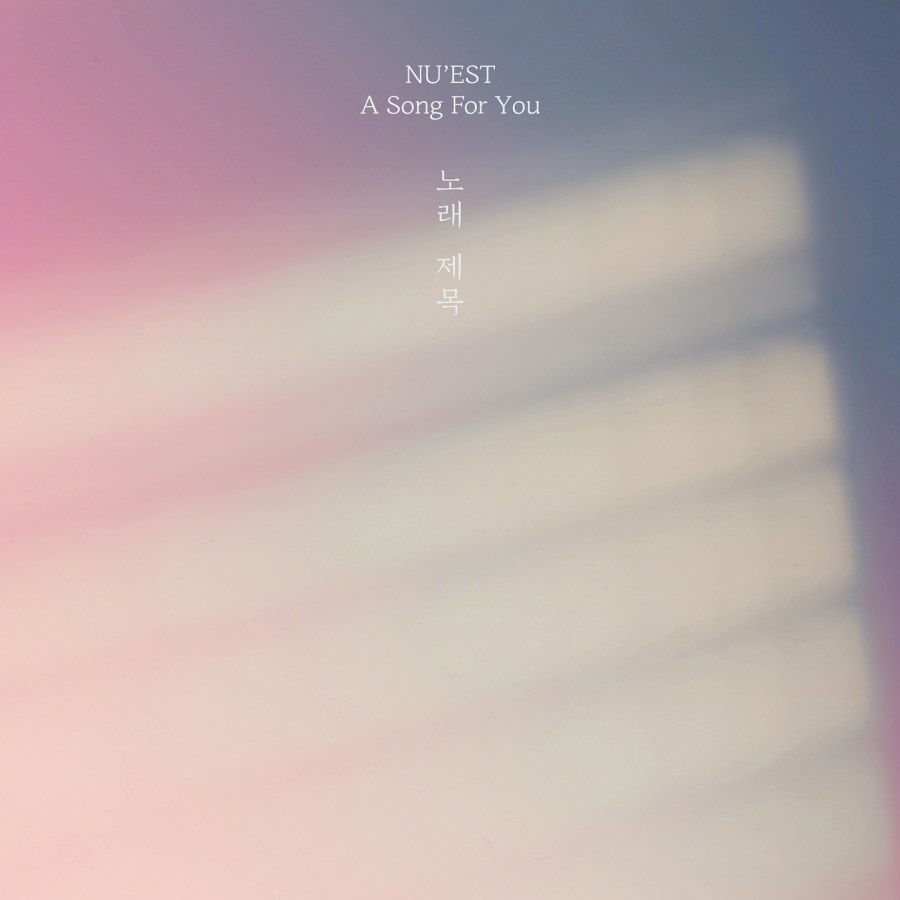 NU&#039;EST A Song For You cover artwork