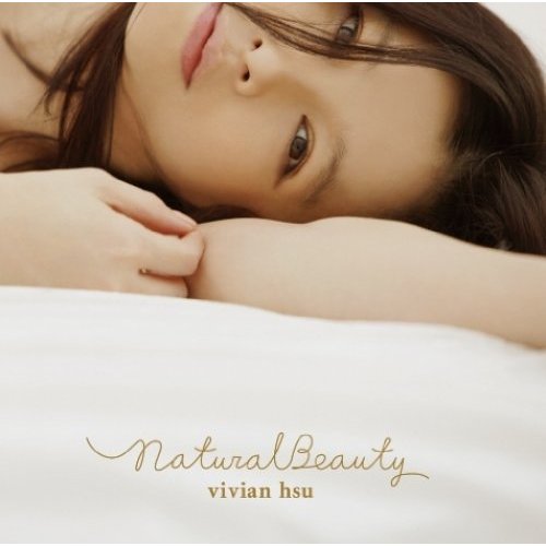 Vivian Hsu — TIMING cover artwork