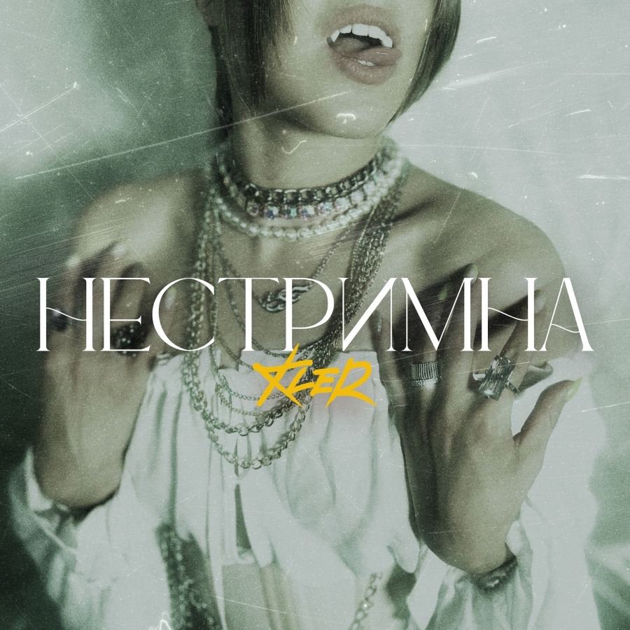 Kler — Nestrymna cover artwork