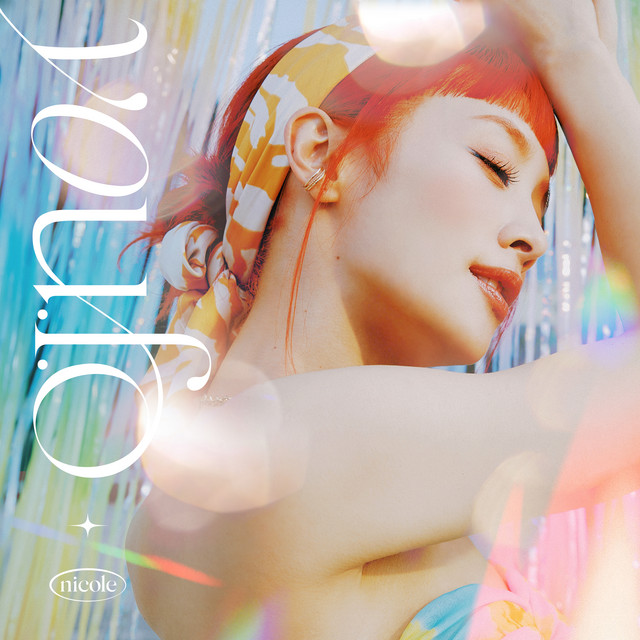 Nicole Jung — YOU.F.O cover artwork