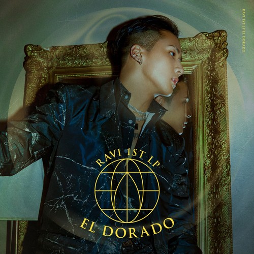 Ravi EL Dorado cover artwork