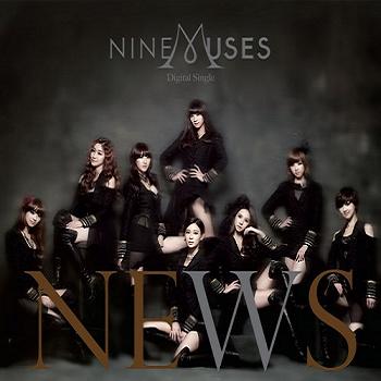 9MUSES — News (Areia Remix) cover artwork