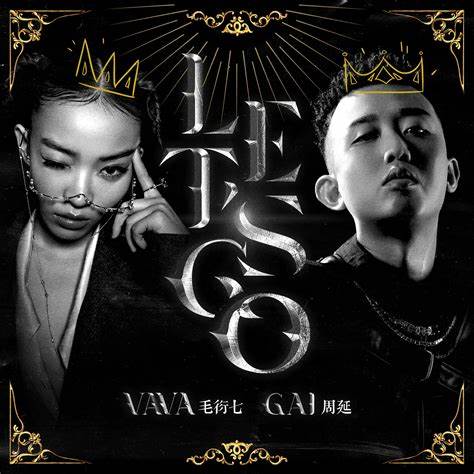 VaVa featuring GAI — Let&#039;s Go cover artwork