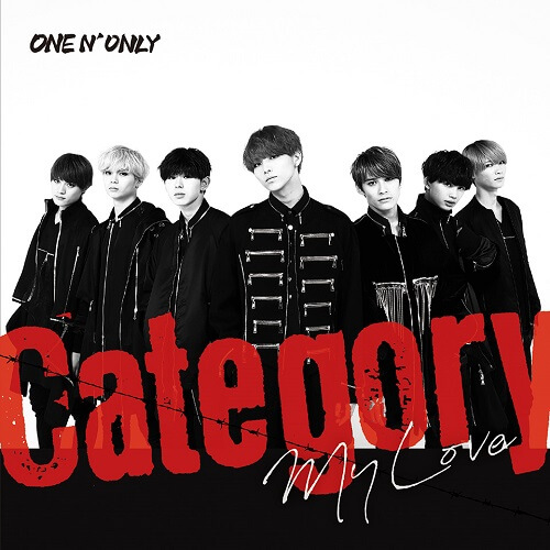 ONE N&#039; ONLY Category / My Love (Special Edition) cover artwork