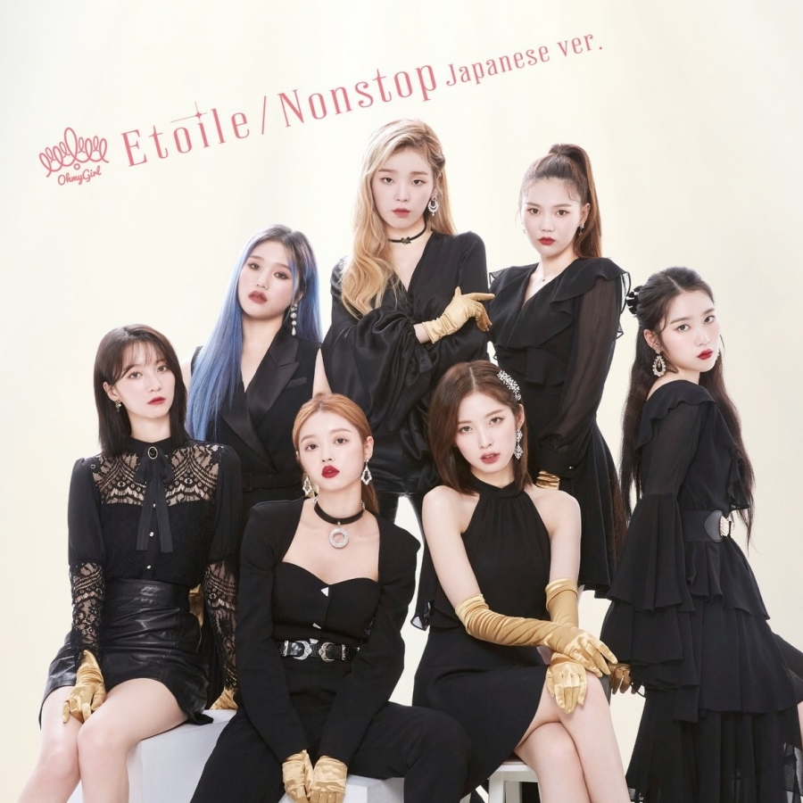 OH MY GIRL — Étoile (Korean Version) cover artwork