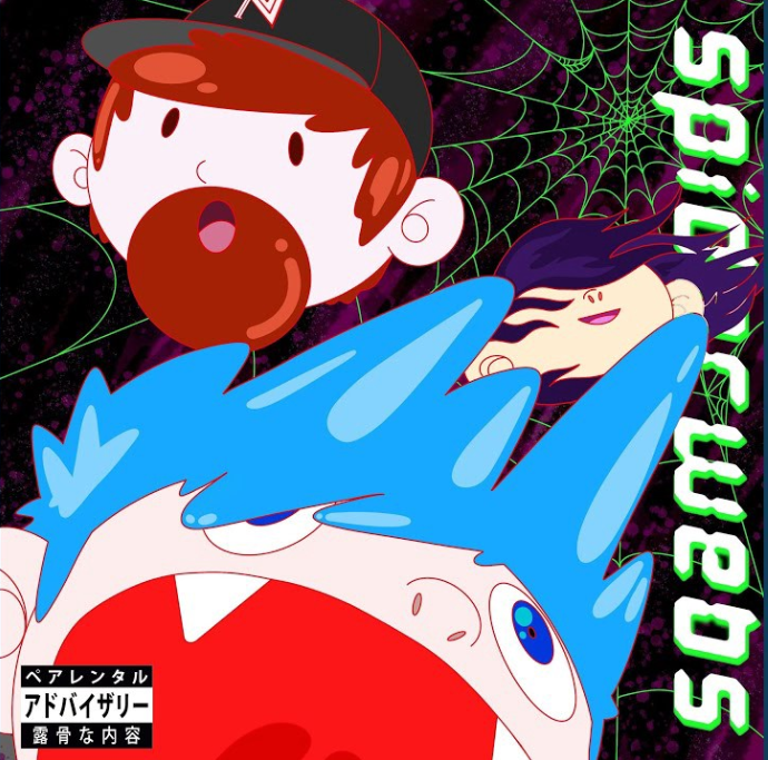 Yung Scuff featuring LIL NARNIA & Curtains — SPIDERWEBS cover artwork