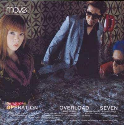m.o.v.e Operation Overload 7 cover artwork