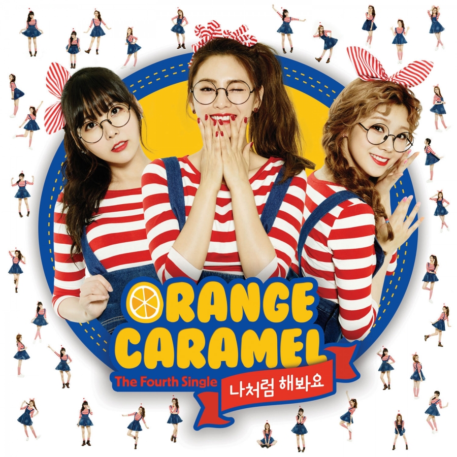Orange Caramel — The Gangnam Avenue cover artwork