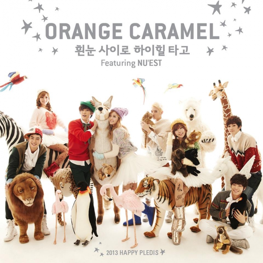 Orange Caramel Dashing Through the Snow in High Heels cover artwork