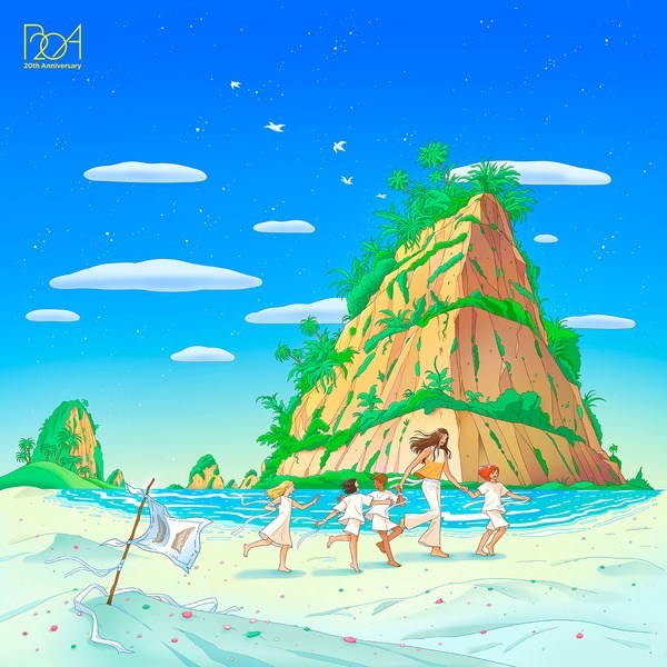 BOL4 — Atlantis Princess cover artwork