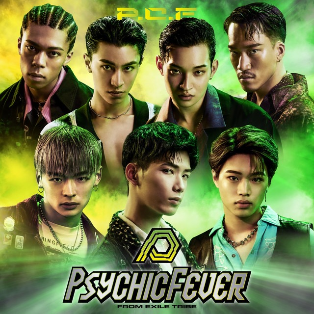 PSYCHIC FEVER from EXILE TRIBE Choose One cover artwork