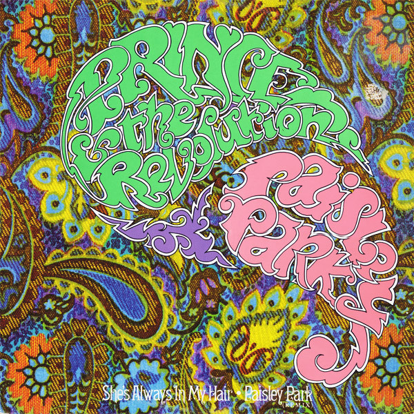 Prince & The Revolution Paisley Park cover artwork