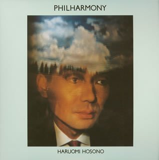 Haruomi Hosono Philharmony cover artwork