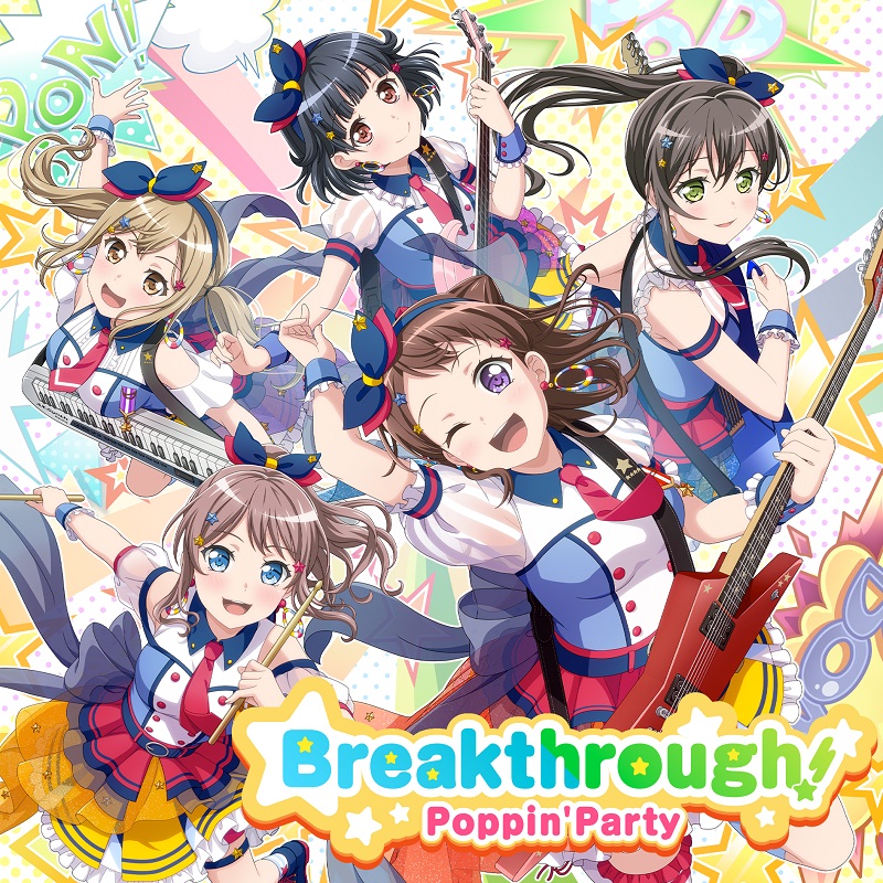 Poppin&#039;Party — Breakthrough cover artwork