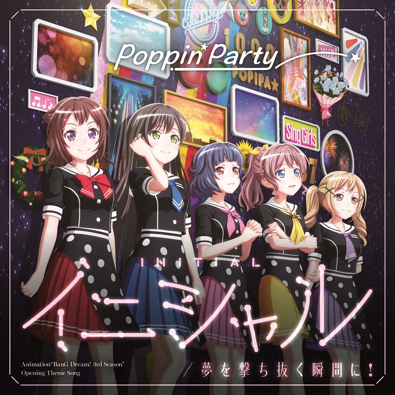 Poppin&#039;Party — Initial cover artwork